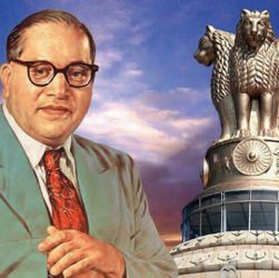 Dr.ambekar agriculture