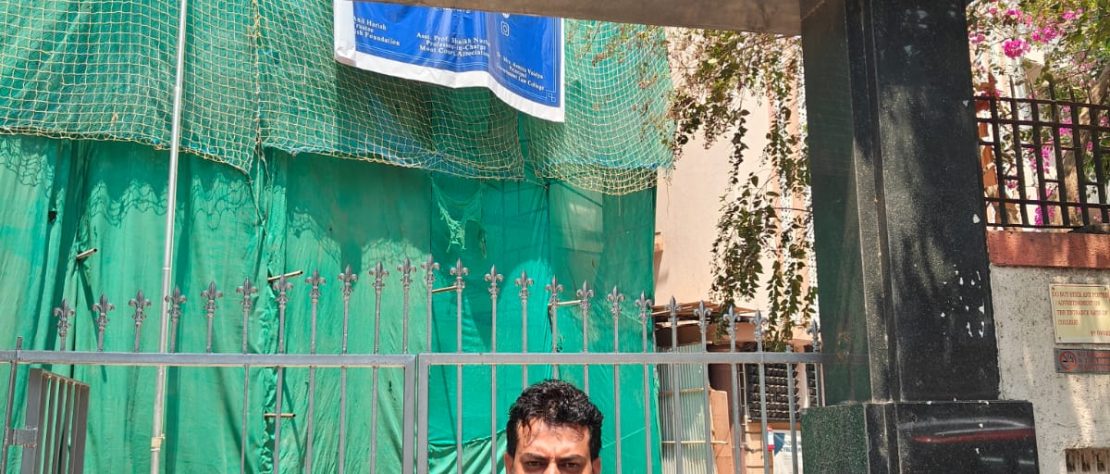 vijay gaikwad llb glc