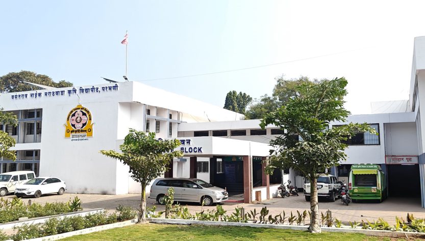 Vasantrao Naik Marathwada Krishi Vidyapeeth, Parbhani - 431 402 (Maharashtra)