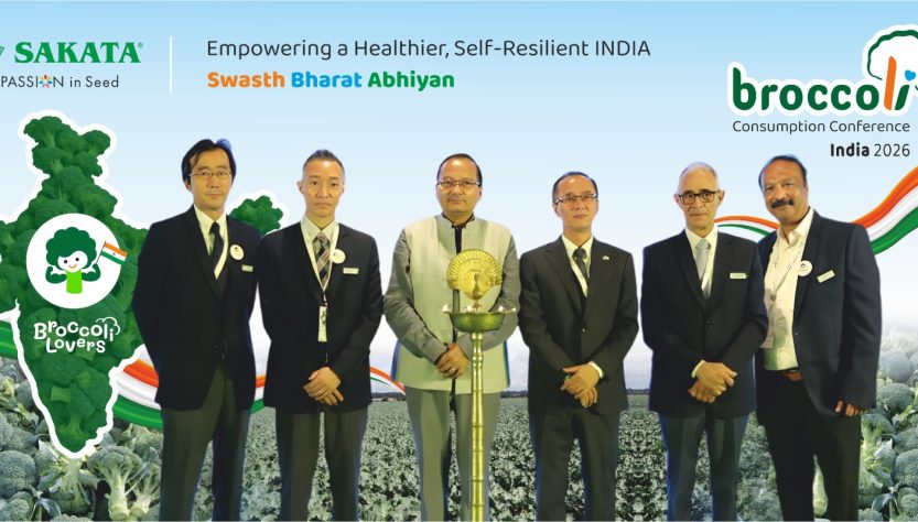 ブロッコリー消費会議 - 2026 開会式 – 儀式のランプ点灯（左から右へ）：Sakata Seedsディレクター Mr. Ramesh Shirguppi、Sakata Seed India常務取締役 Mr. Kenji Takikawa、海外営業・マーケティング担当上級副部長 Mr. Isao Iuchi、中央農業長官 Dr. P. K. Singh、ムンバイ日本国総領事 Mr. Koji Yagi、スペインのブロッコリー革命の先駆者 Dr. Javier Bernabeu、Sakata Seedsディレクター Mr. Ramesh Shirguppi が出席。